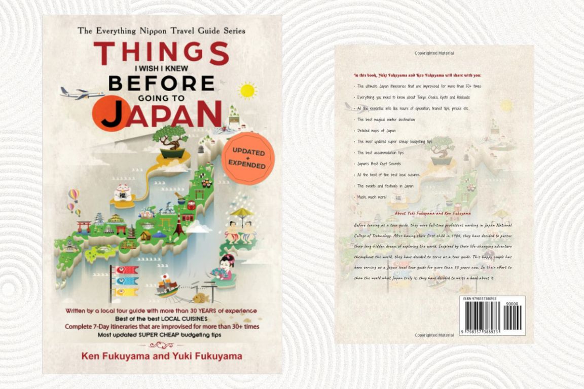 Review: “Japan Travel Guide: Things I Wish I’d Known Before Going to Japan” ★★★☆☆