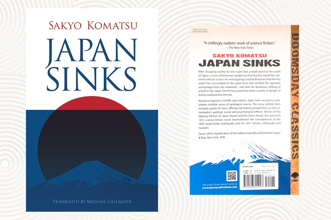 Review: “Japan Sinks” by Sakyo Komatsu ★★★★☆