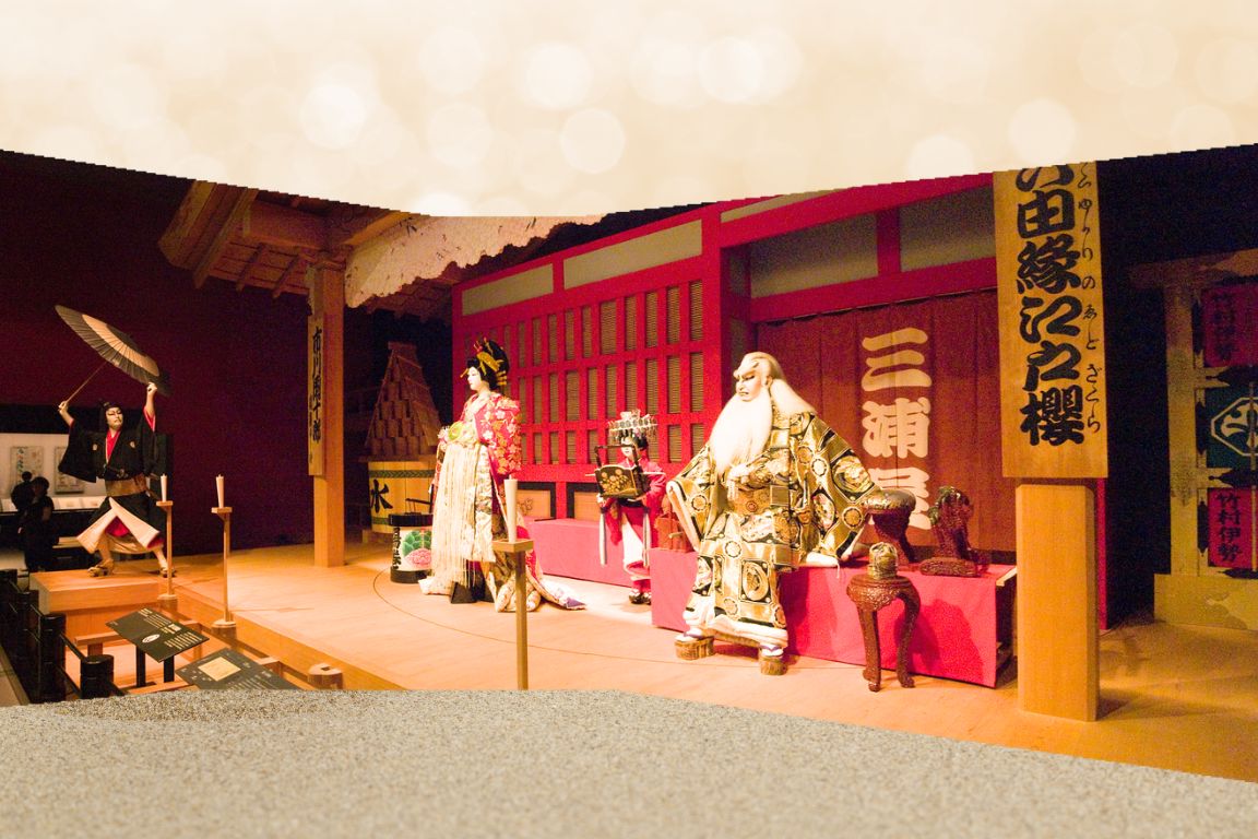 Kabuki theatre in Tokyo: a very quick guide